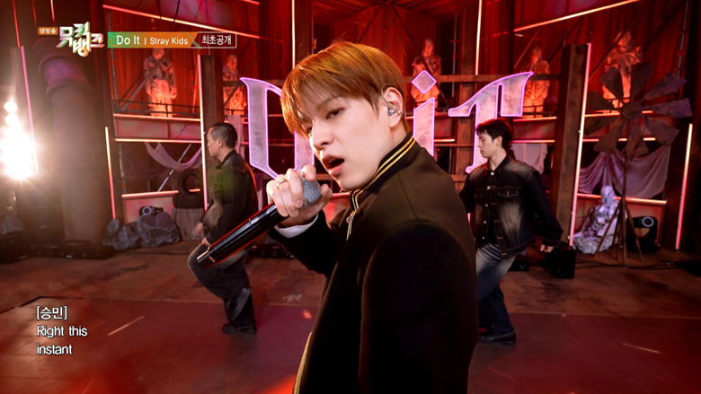 「ミュージックバンク(字幕付き) #1272」