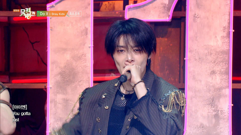 「ミュージックバンク(字幕付き) #1272」