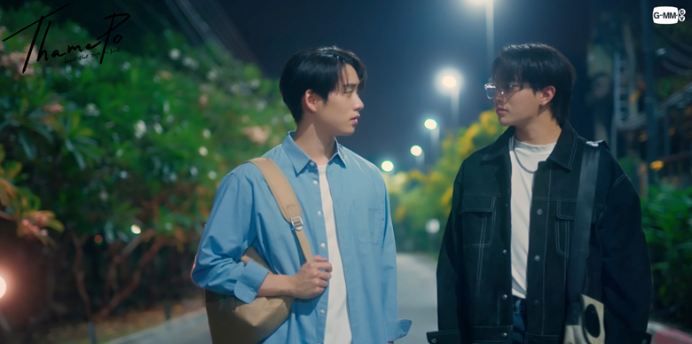 タイドラマ「ThamePo -Heart That Skips a Beat-」　