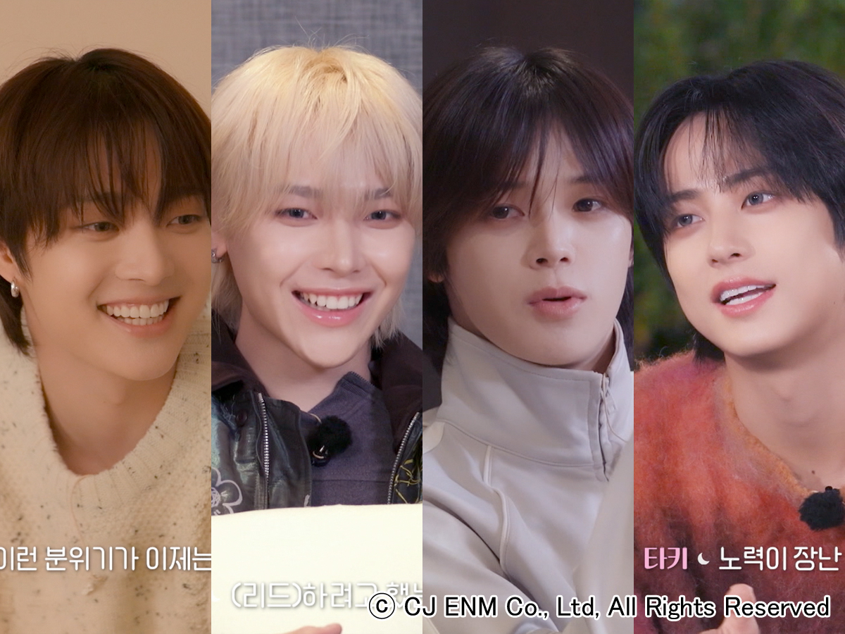 「ON YOUR ARTIST &TEAM編 字幕版」