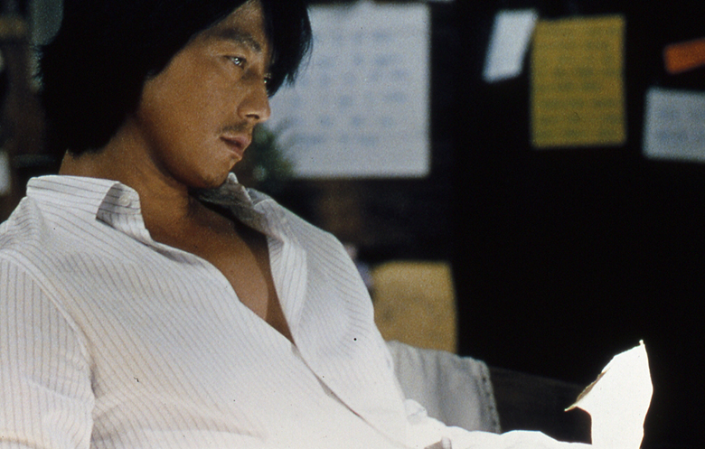 「私の頭の中の消しゴム」