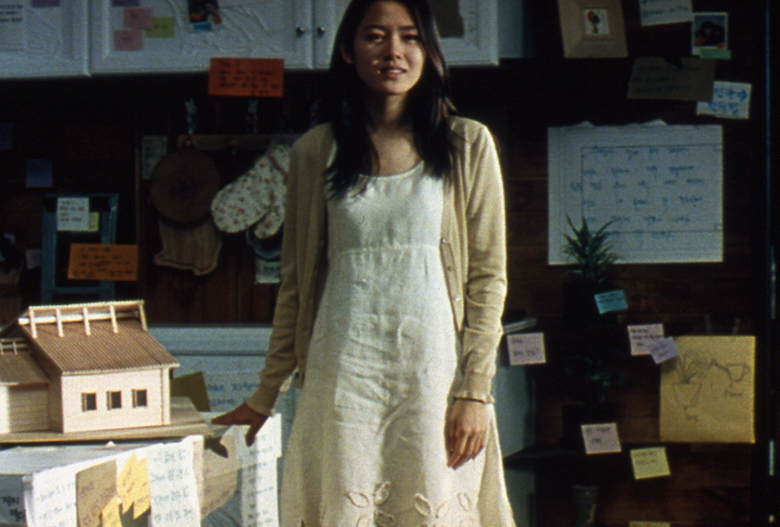 「私の頭の中の消しゴム」 