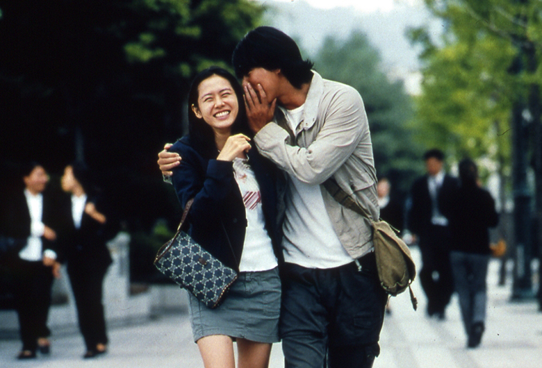 「私の頭の中の消しゴム」 