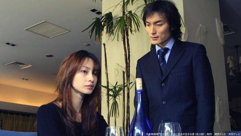 「僕と彼女と彼女の生きる道」で草なぎ剛の実力の奥深さを体感してほしい