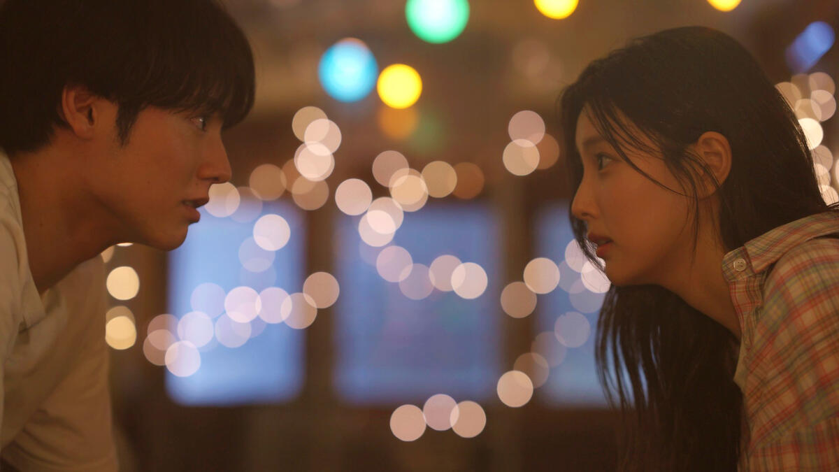 「キンパとおにぎり〜恋するふたりは似ていてちがう〜」に出演の赤楚衛二、カン・へウォン