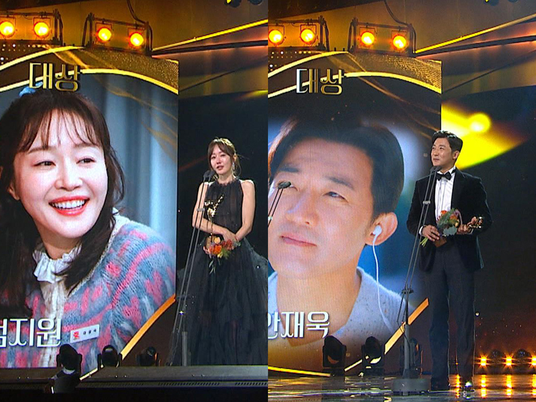 新婦への愛を叫んだ2PM・テギョン、イ・ジュニョン、チョン・イルら、スターが多数登壇した「2025 KBS演技大賞(字幕付き)」