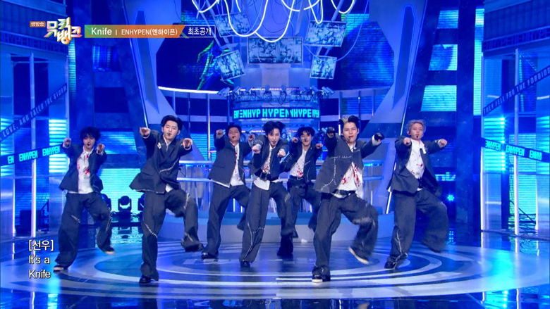 「ミュージックバンク(字幕付き) #1276」