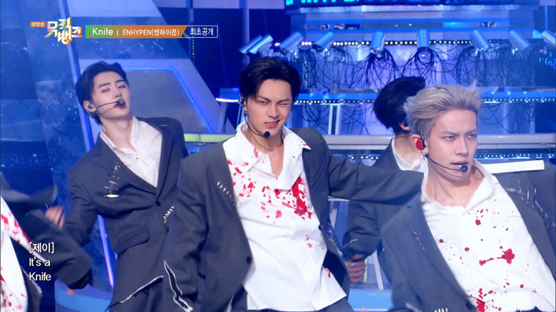 「ミュージックバンク(字幕付き) #1276」