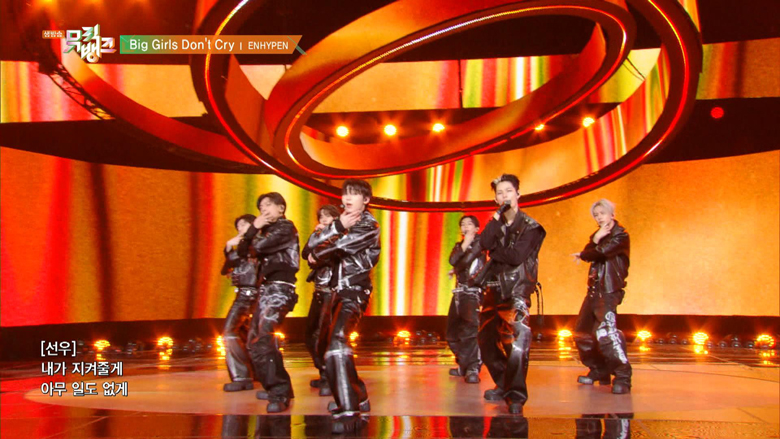 「ミュージックバンク(字幕付き) #1277」