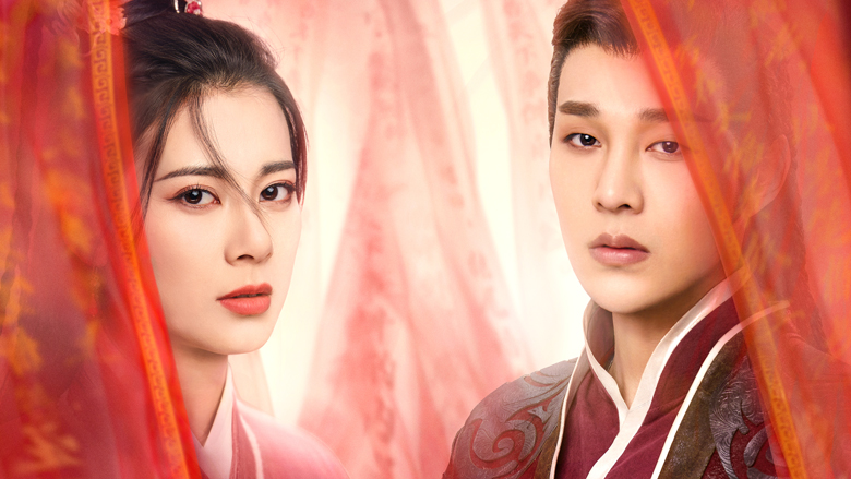 熱愛もウワサされたユエン・ハオ＆チャオ・ツァオイーの甘いロマンスシーンも満載！中国ドラマ「雲花のロマンス～一夜の花嫁2～」