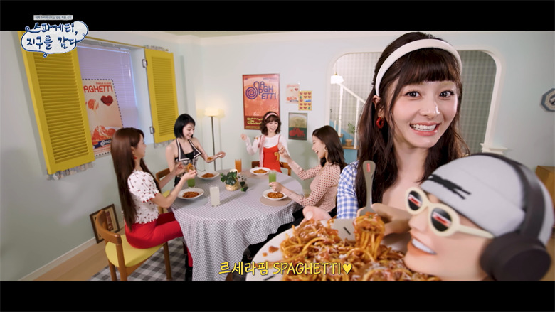 LE SSERAFIMメンバーの貴重な調理シーンや寸劇も！「Spaghetti, Wrapping the Earth」　