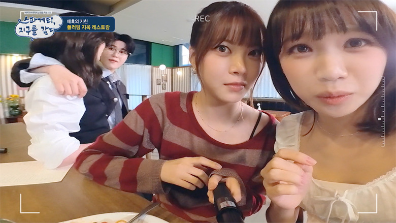 「Spaghetti, Wrapping the Earth」　