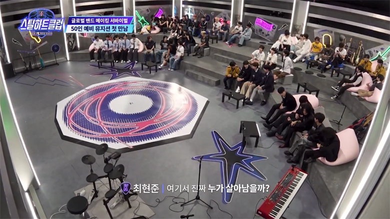 「STEAL HEART CLUB」