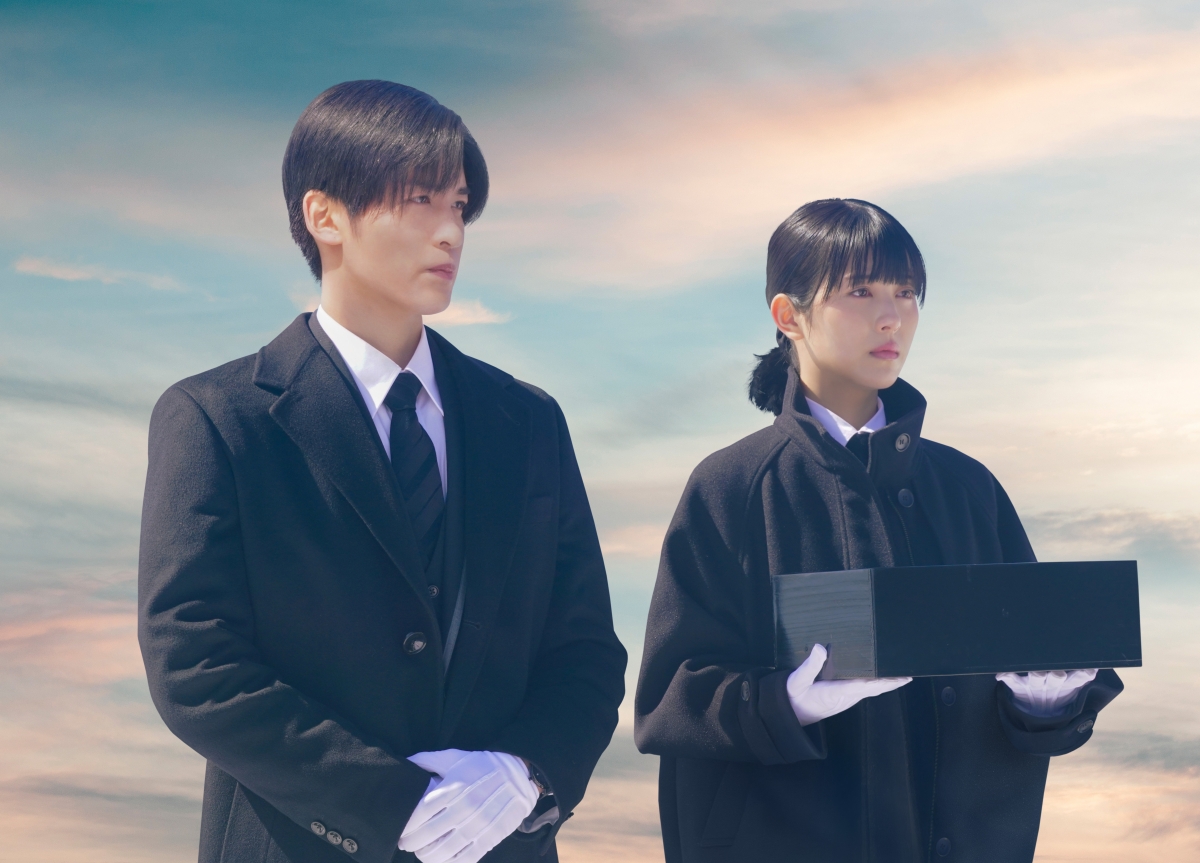 「ほどなく、お別れです」 (C) 2026「ほどなく、お別れです」製作委員会 (C)長月天音／小学館