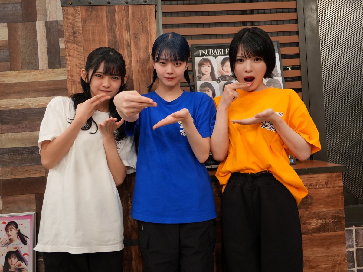 左から、石井泉羽、福田真琳、豫風瑠乃