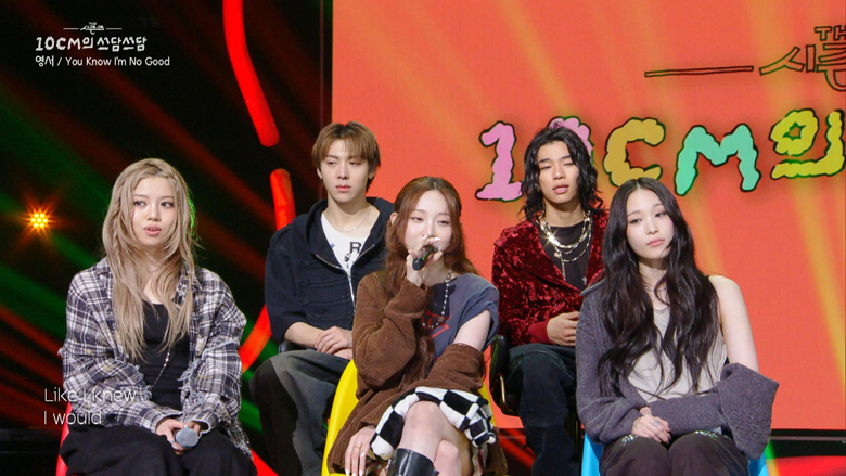 アユネク出身のヨンソや、Trainee A出身のウチャンら、ALLDAY PROJECTが個々の高い実力を示した「THE SEASONS～10CMのスダムスダム」