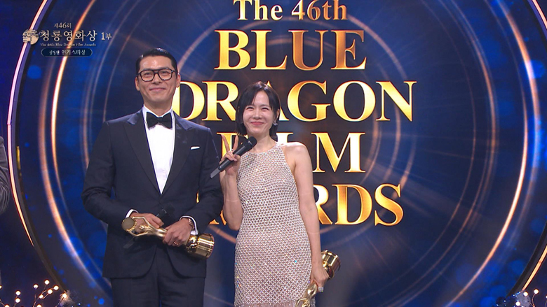 「第46回 青龍映画賞」