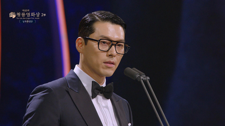 「第46回 青龍映画賞」