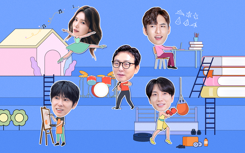 ユンホ(東方神起)、イトゥク(SUPER JUNIOR)らの等身大の素顔が満載！「気ままに没入クラブ」