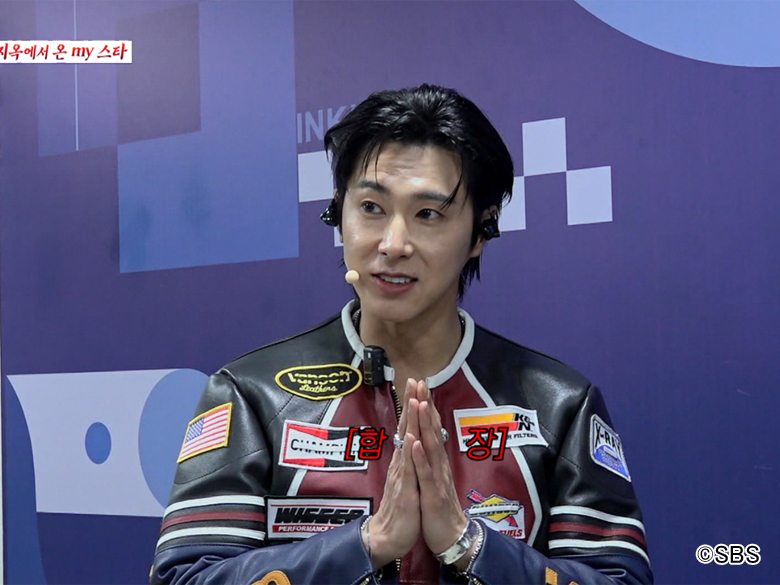 「イ･ソジンのマネージャー始めました #6」