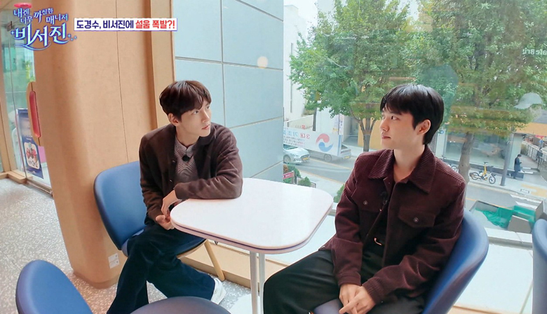 チ・チャンウク＆ド・ギョンス(EXO-D.O.)のPR活動にも密着した「イ･ソジンのマネージャー始めました #5」 