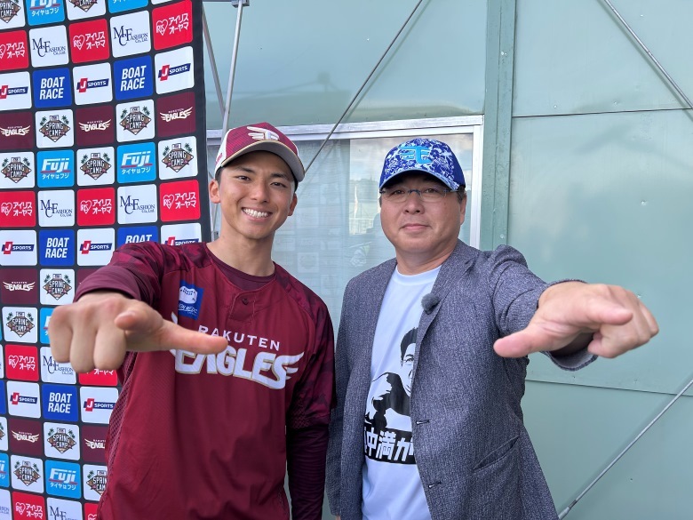 真中満×バッテリィズが沖縄キャンプへ！野球好きの視線が捉えた2026年シーズンの予兆