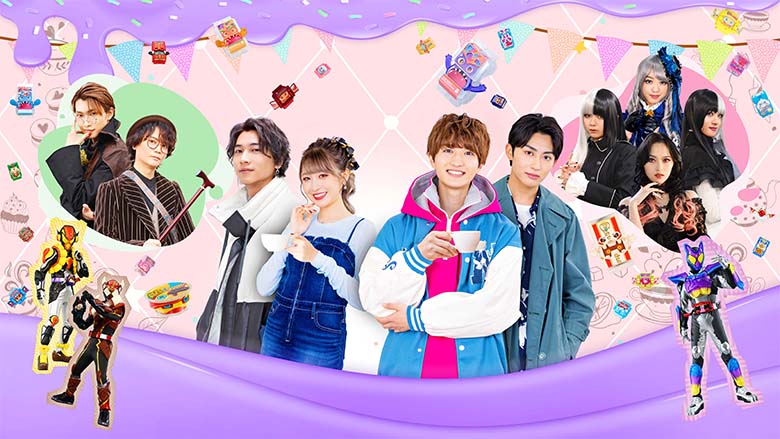 知念英和、日野友輔、宮部のぞみ、庄司浩平らメインキャストが大集合 