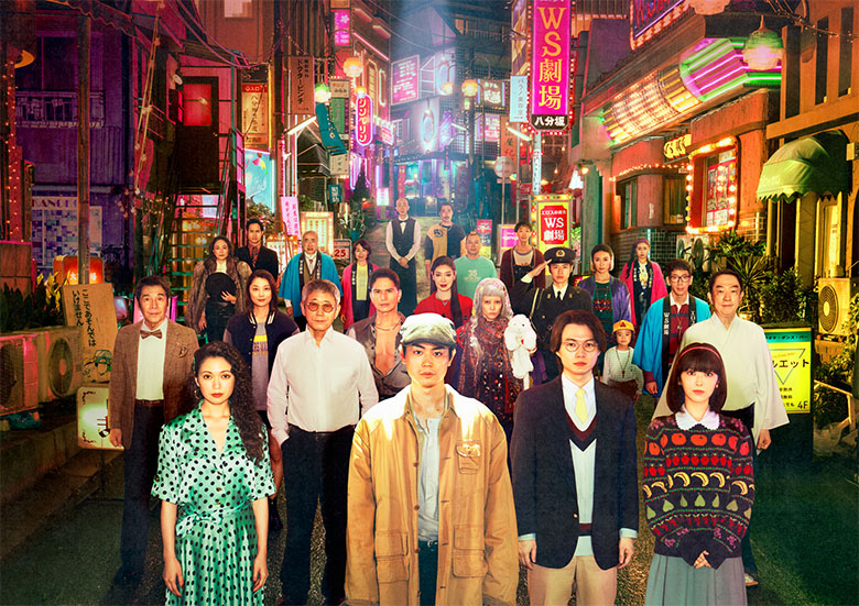 菅田将暉が成功を夢見る劇団演出家を熱演