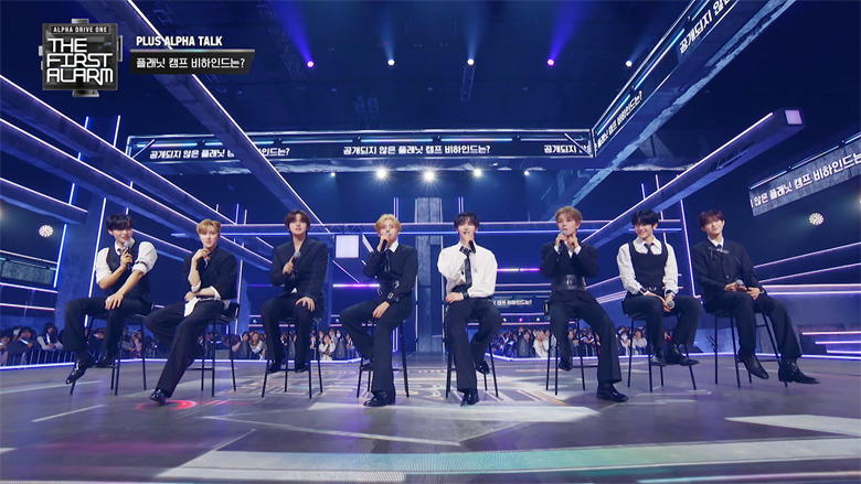 不動のセンター、SANGWONら、ALD1メンバーの素顔が満載！「ALPHA DRIVE ONE DEBUT SHOW [THE FIRST ALARM] 字幕版」 