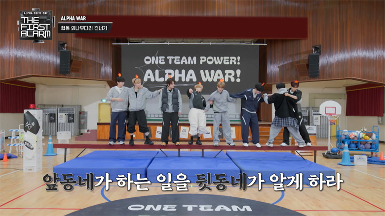 「ALPHA DRIVE ONE DEBUT SHOW [THE FIRST ALARM] 字幕版」