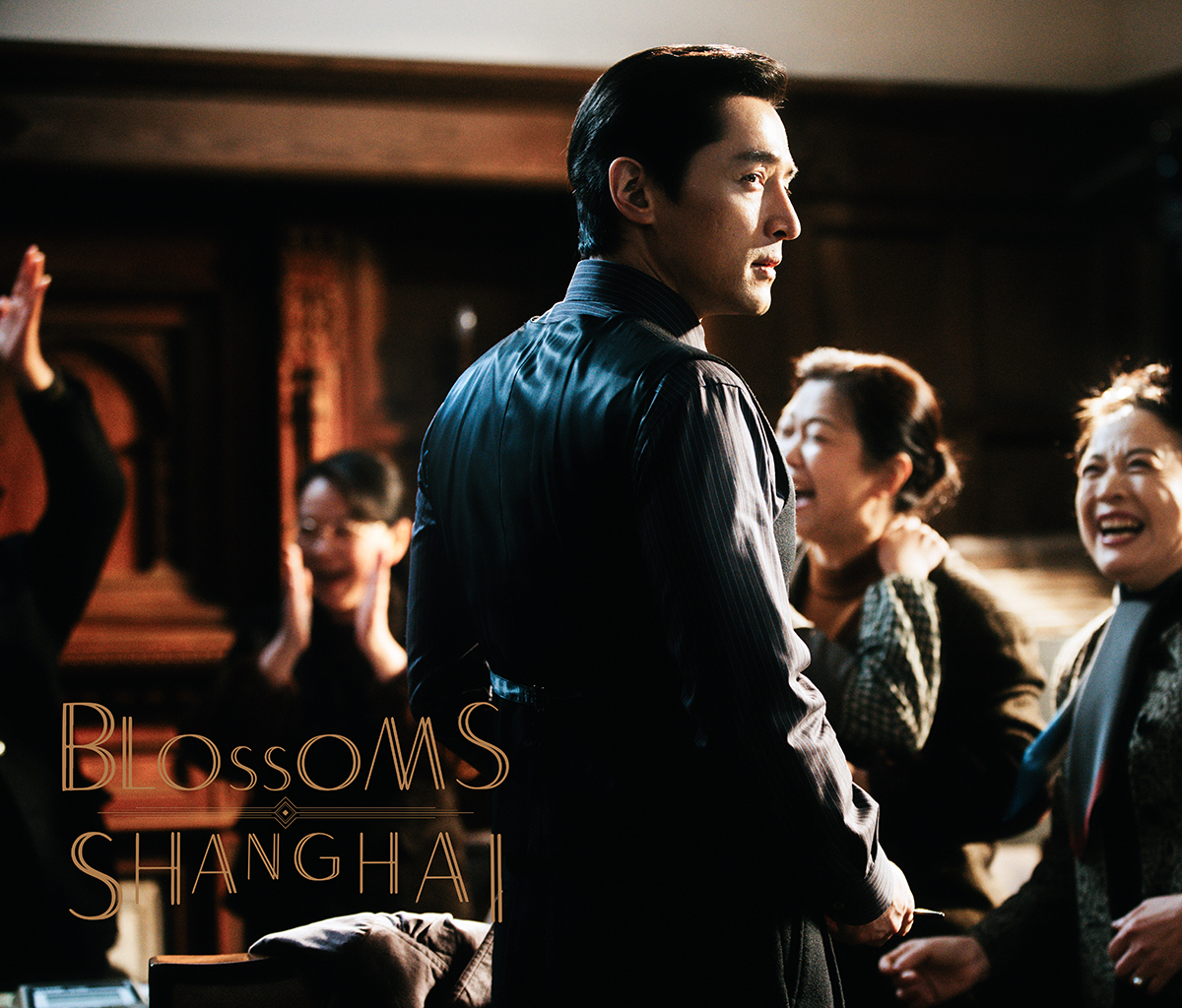 ウォン・カーウァイ監督「繁花」 (C)2023 BLOSSOMS ISLAND PICTURES LTD. ALL RIGHTS RESERVED