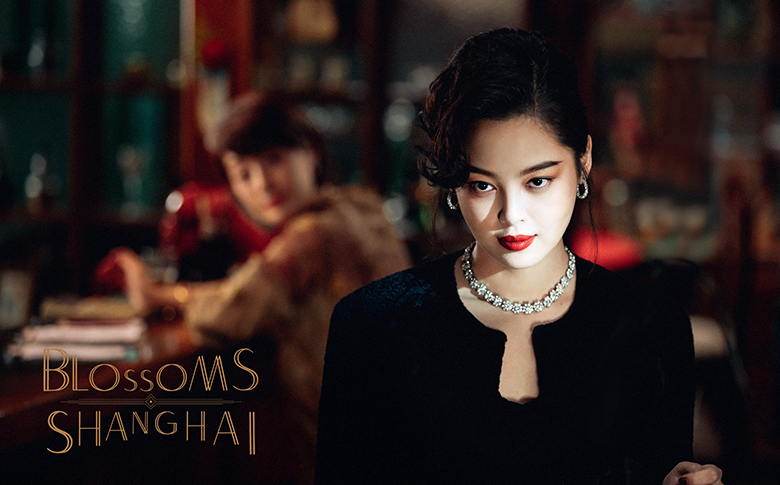 ウォン・カーウァイ監督「繁花」 