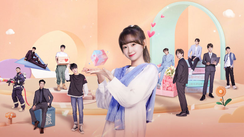 チェン・シャン(程相)、ホー・チャンシー(何昶希)ら、中国のイケメン揃い！「運命の恋人～ワケあり彼氏は期限付き!?～」