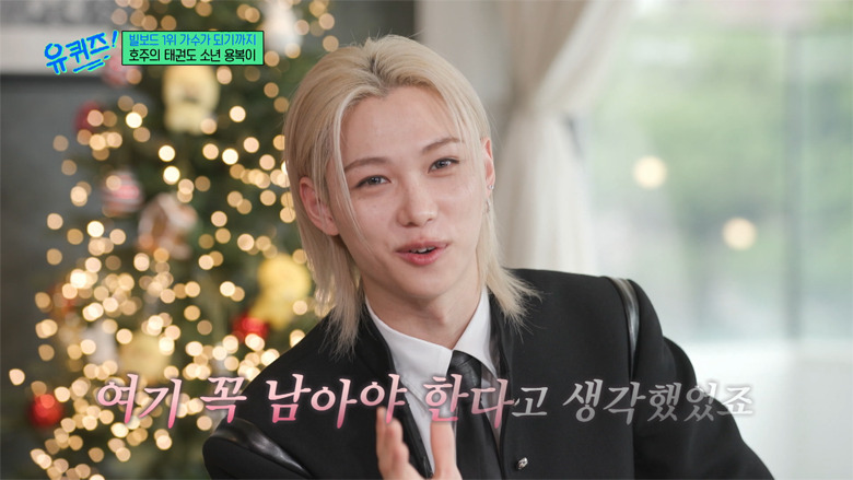 「ユ・クイズ ON THE BLOCK #324」 