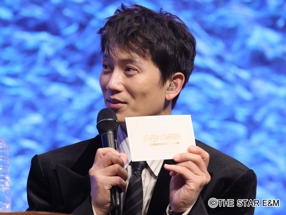 「2025 JISUNG FANMEETING IN JAPAN : Just Say」