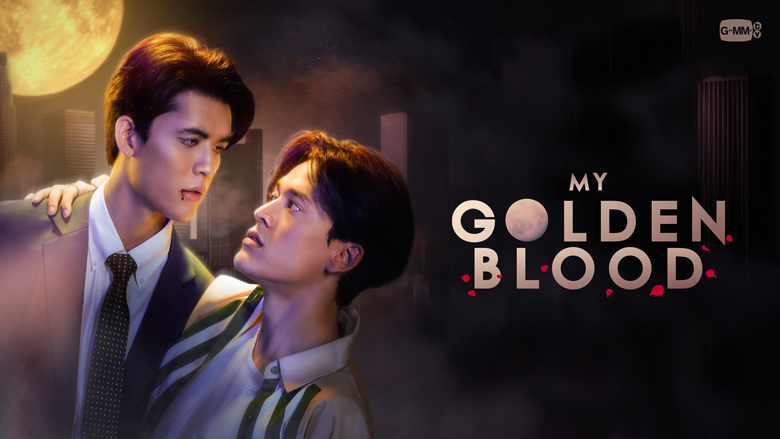 Joss＆Gawinが禁断の関係をセクシーに演じるタイドラマ「My Golden Blood」