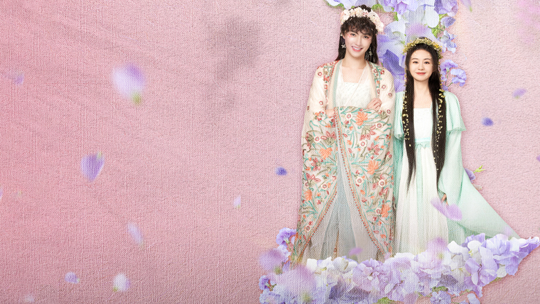 グアンホンの麗しい女装姿はこちら(中国ドラマ「彼女はPretty Boy」より)