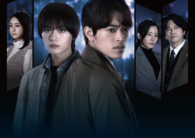 大西流星(なにわ男子)と原嘉孝(timelesz)のW主演！サスペンス度も見応えもアップした「横浜ネイバーズ Season２」