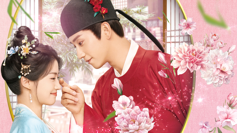 ワン・ズーチー、ワン・ホンイーら、最旬イケメン俳優の競演も必見！「めぐり逢いの花婿」