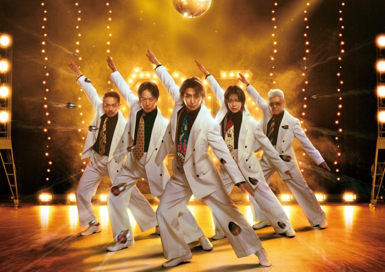 佐久間大介のアクロバティックなダンスにも目を奪われる「スペシャルズ」