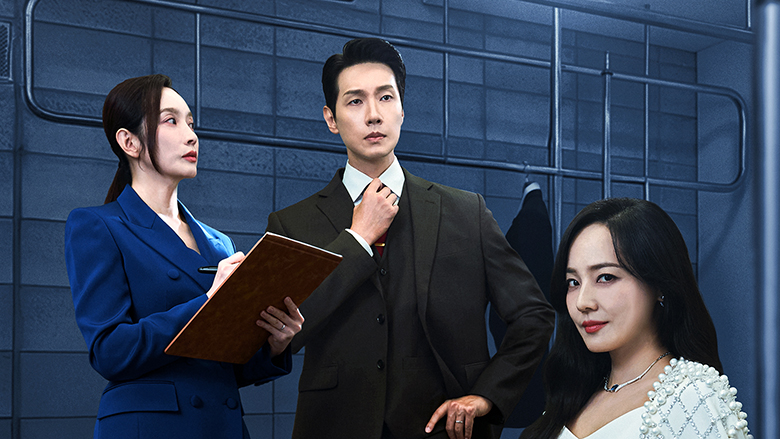 ユジンとチ・ヒョヌが共演したポリティカルサスペンス「ファーストレディ」 