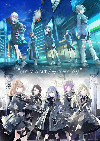 ツーマンライブを開催したMyGO!!!!!、Ave Mujica