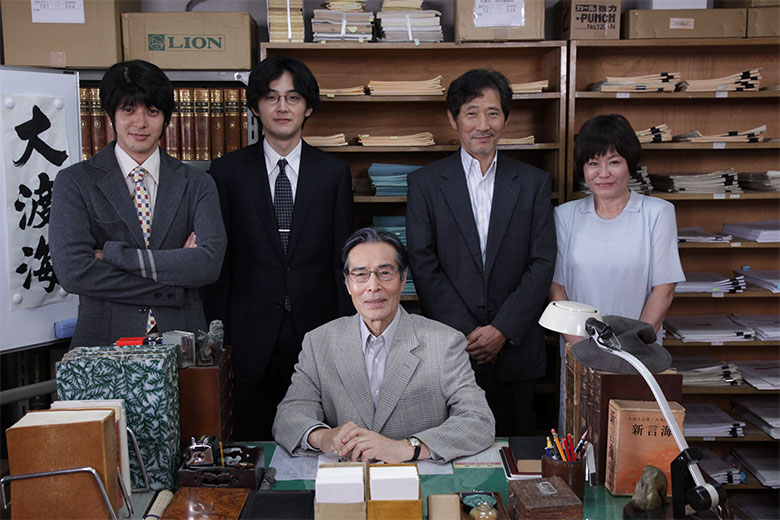 松田龍平の主演で三浦しをんの名作小説を映画化