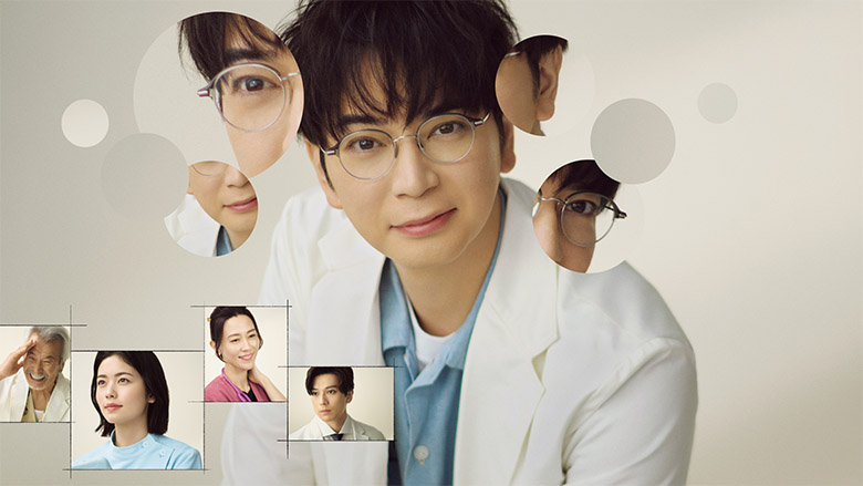 松本潤が医師役に初挑戦し、総合診療科の医師を柔和な空気で好演