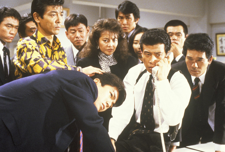 「あぶない刑事」 