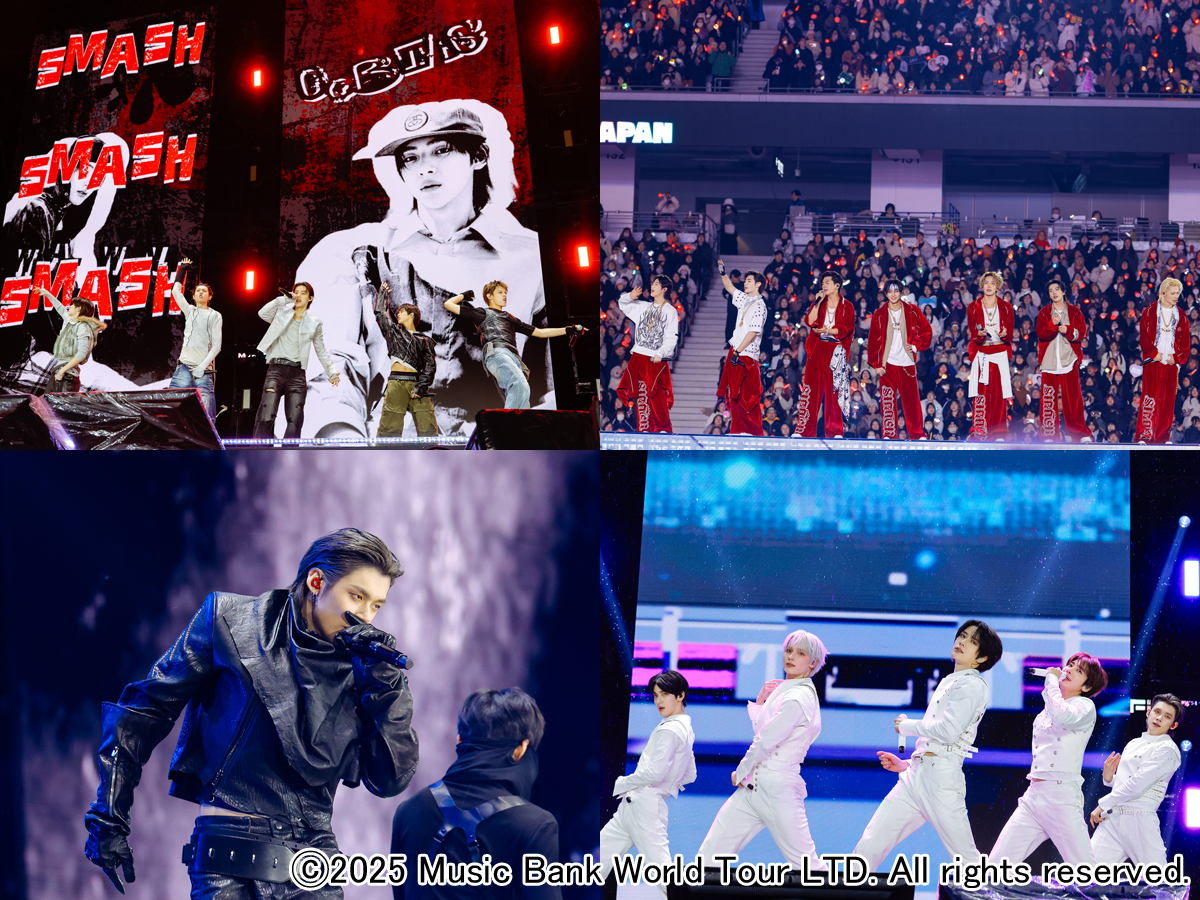 「2025 Music Bank Global Festival in JAPAN」