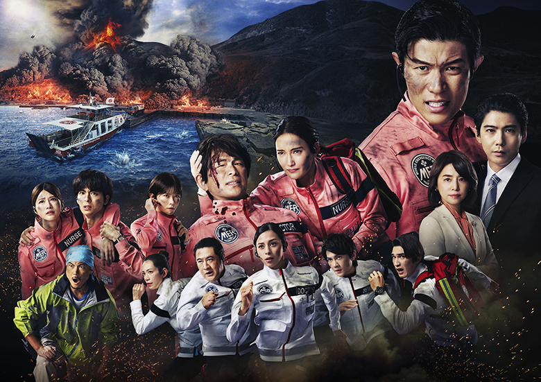 鈴木亮平演じる喜多見ら新チーム