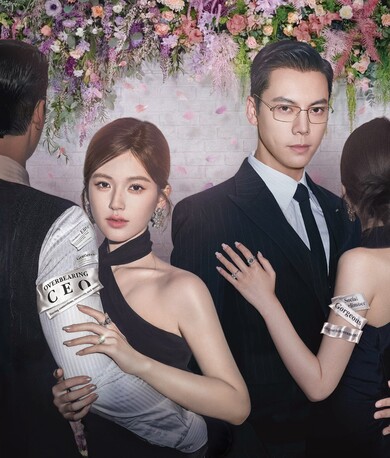 チャオ・ルースー＆ウィリアム・チャンが体現する