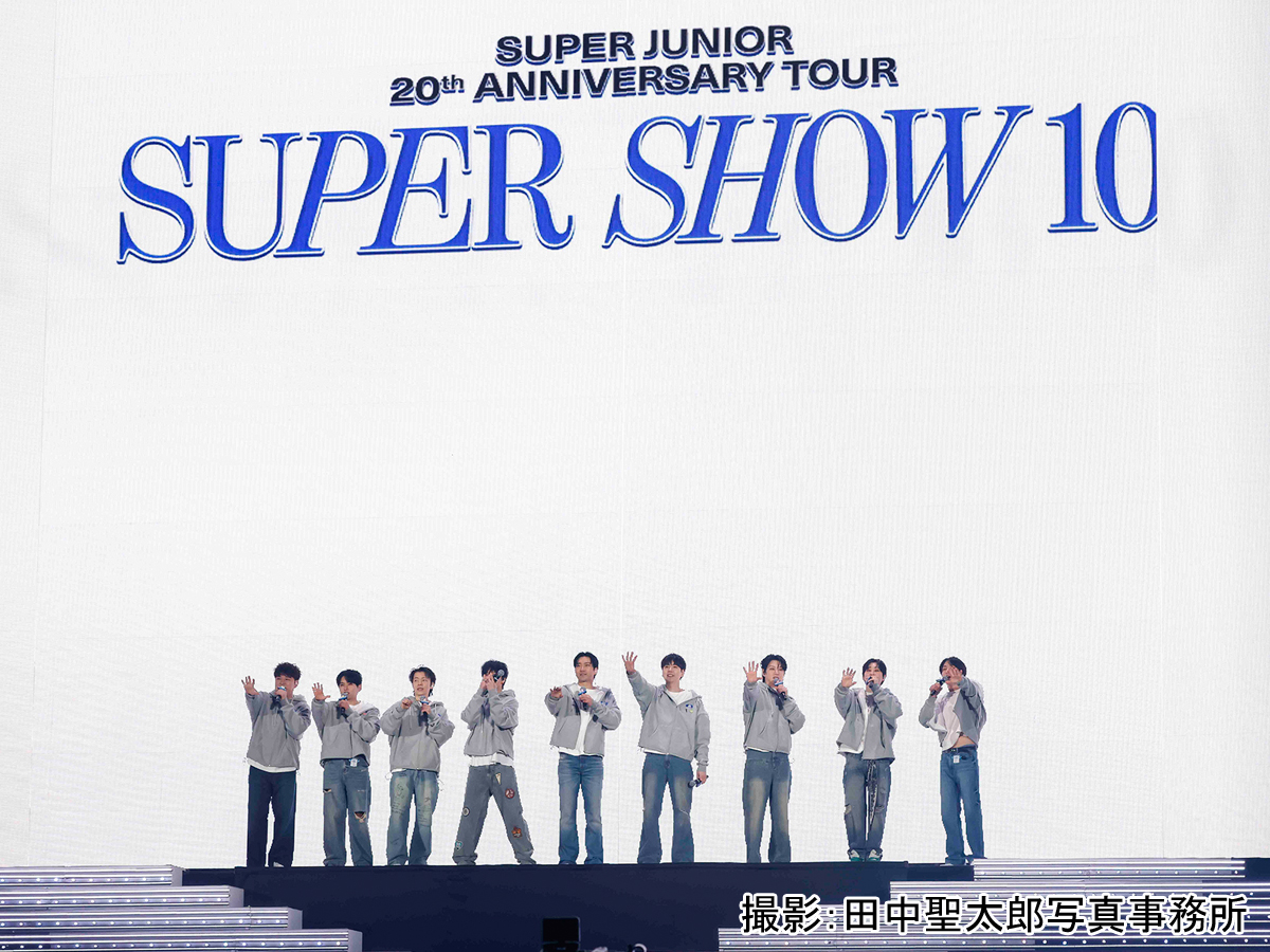 SUPER JUNIOR 20th Anniversary TOUR ＜SUPER SHOW 10＞ in JAPAN