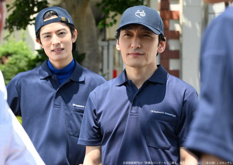 塩野瑛久の演技の幅の広さ・存在感を見てほしい！